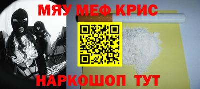 прущие грибы Аша