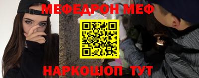 прущие грибы Аша