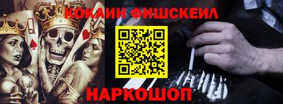 не бодяженный Баксан