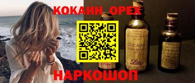 ALPHA-PVP Ачхой-Мартан
