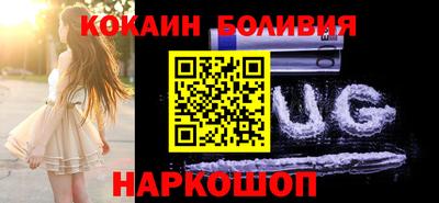 не бодяженный Баксан