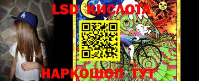 мет Белорецк