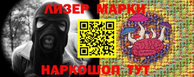не бодяженный Баксан
