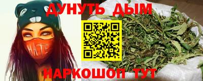 ALPHA-PVP Ачхой-Мартан
