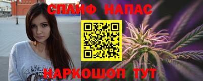 прущие грибы Аша