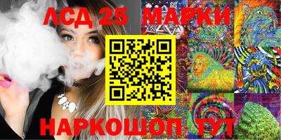 ALPHA-PVP Ачхой-Мартан