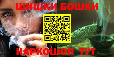 ALPHA-PVP Ачхой-Мартан