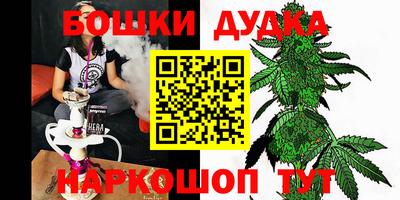 ALPHA-PVP Ачхой-Мартан