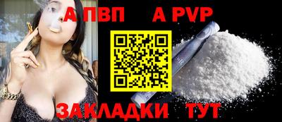 СК Белореченск