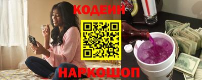 не бодяженный Баксан