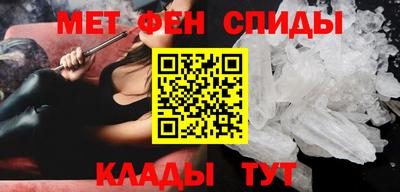 ALPHA-PVP Ачхой-Мартан