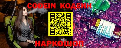 не бодяженный Баксан