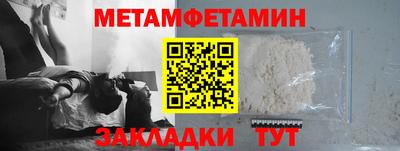 СК Белореченск