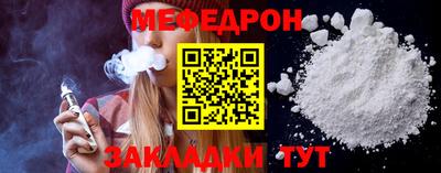 ALPHA-PVP Ачхой-Мартан