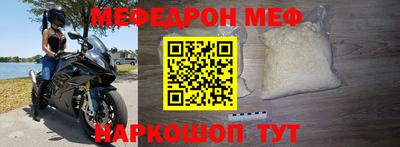 прущие грибы Аша